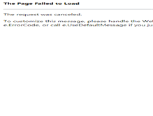 Tablet Screenshot of eee8888.com